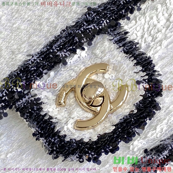 #*  ÷  AS4561-402