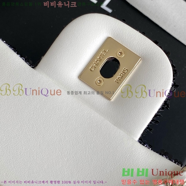 #*  ÷  AS4561-402