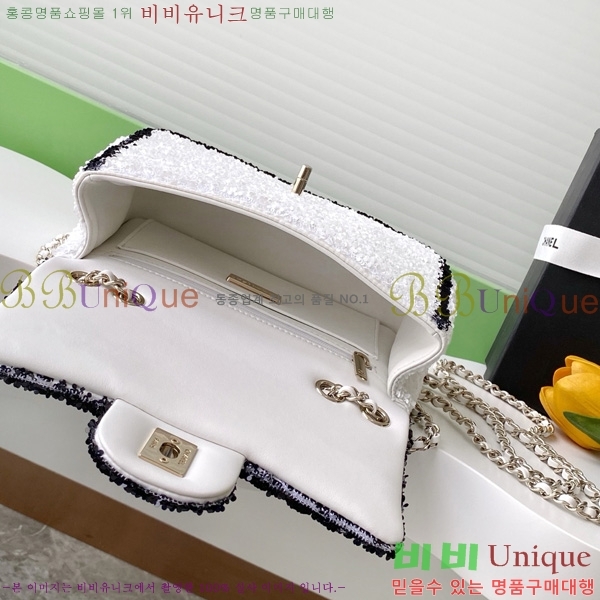 #*  ÷  AS4561-402
