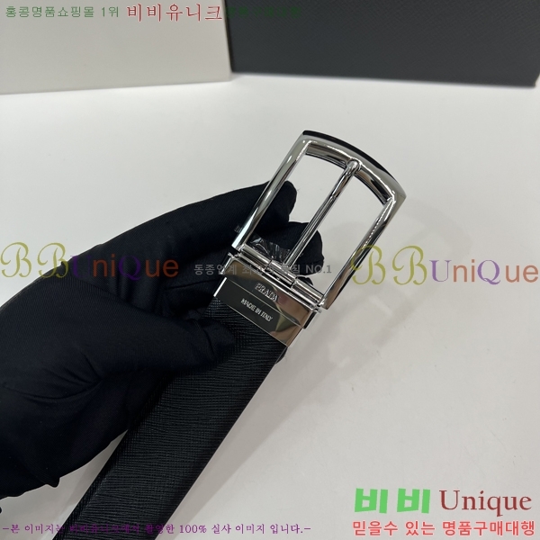 # Ʈ P7812569-3  3.5cm