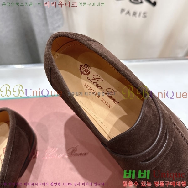  ηǾƳ  LP5900556-2