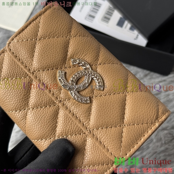 #  ī AP3047-6