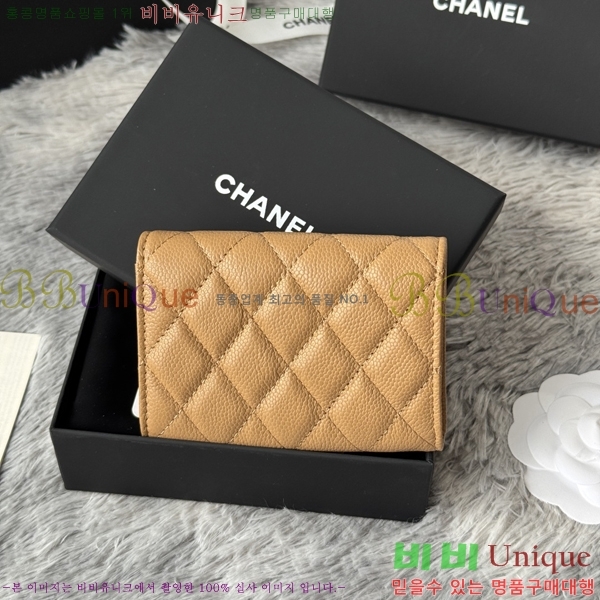 #  ī AP3047-6
