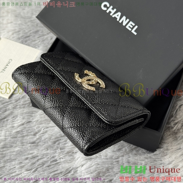#  ī AP3047-2