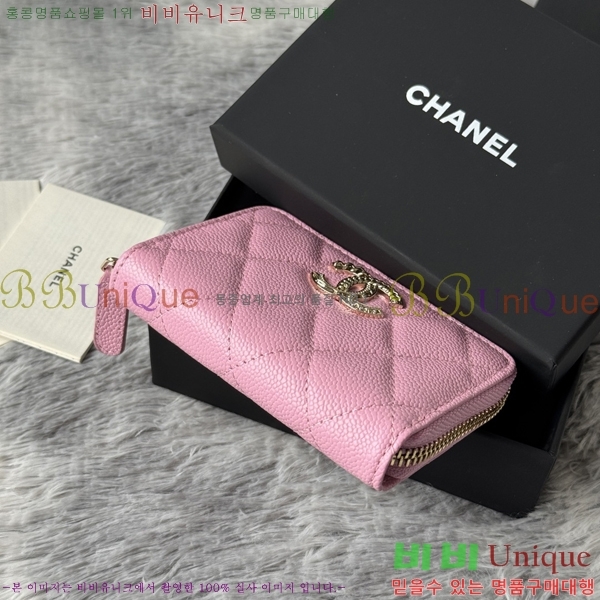 #  ī AP3045-3
