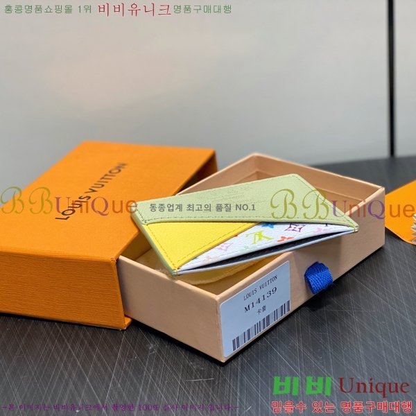 #̺ x ī̴ī ī Ȧ M14139-3