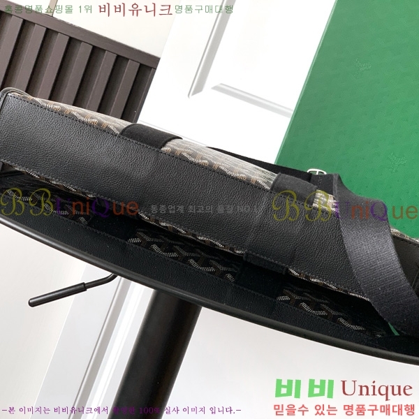 #ߵ  PM 06680-1