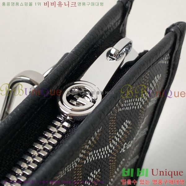 #ߵ  PM 06680-1