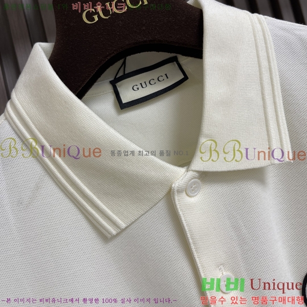   Ƽ  G846913-2