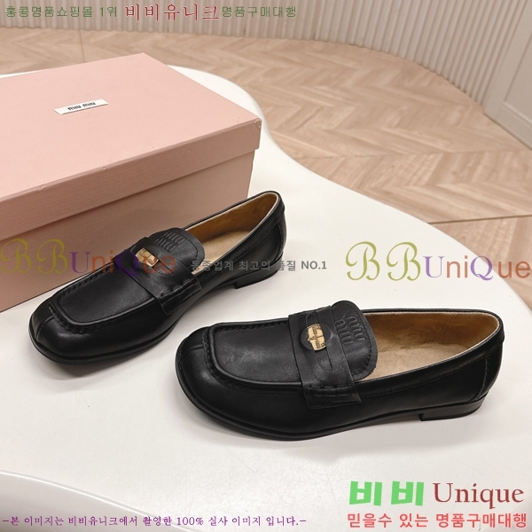  ̿̿  36MU254124-2