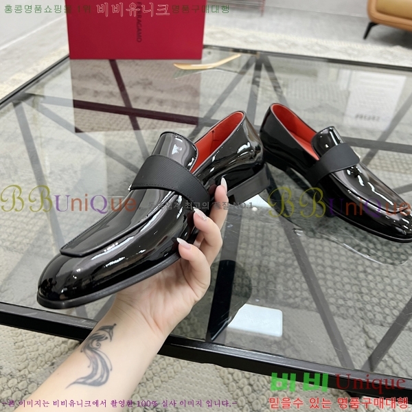 ䷹  FW655711-2