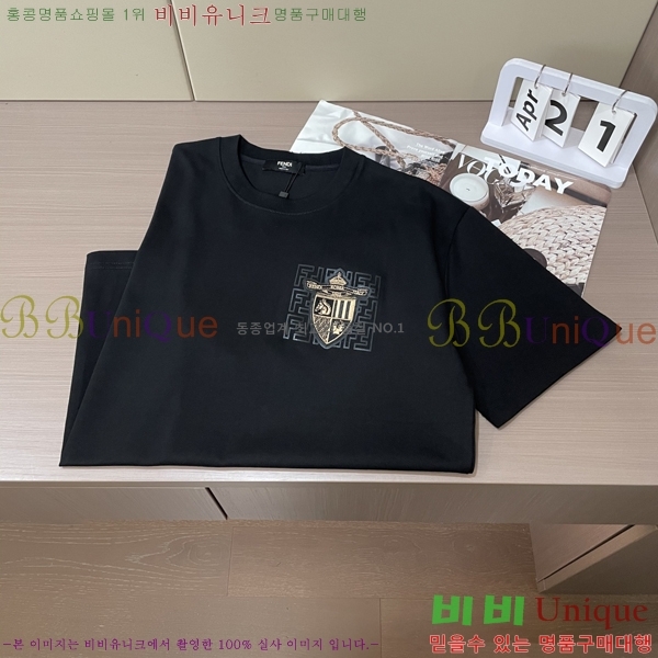    Ƽ FD256484