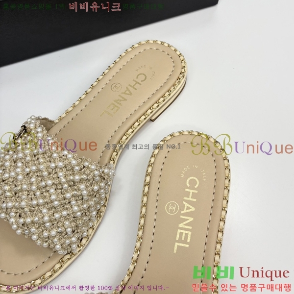  *    33HC2542114-5