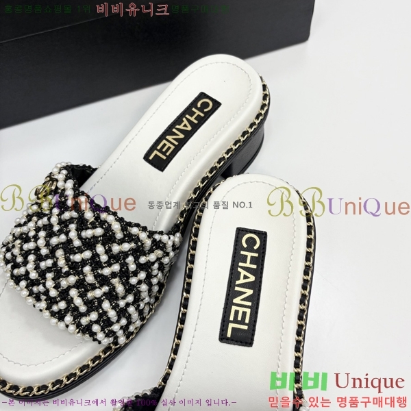  *    33HC2542114-3