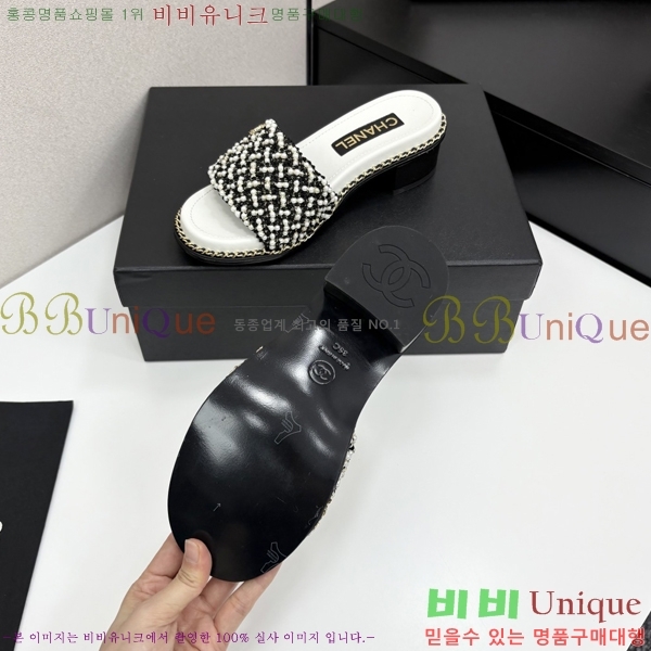  *    33HC2542114-3