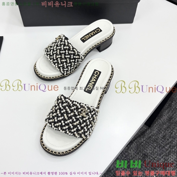  *    33HC2542114-3