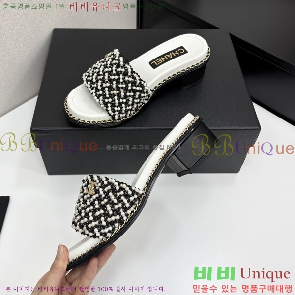  *    33HC2542114-3