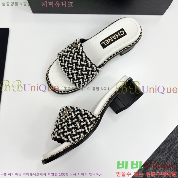  *    33HC2542114-3