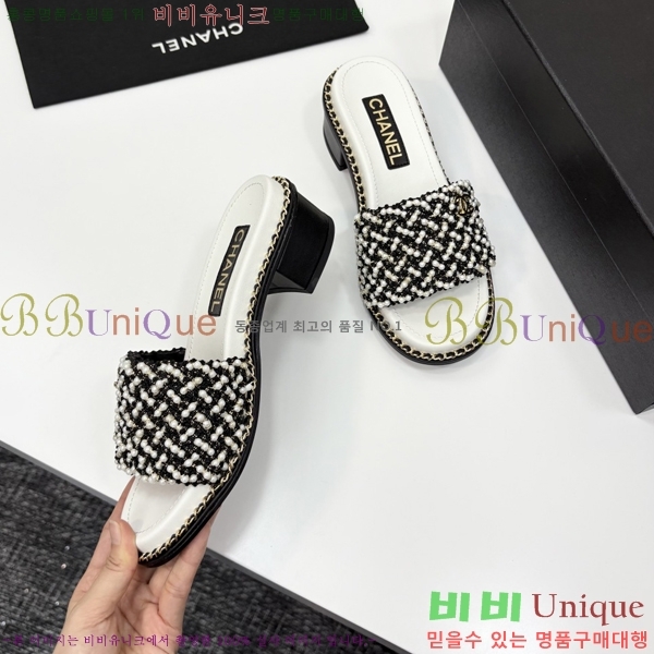  *    33HC2542114-3