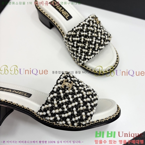 *    33HC2542114-3