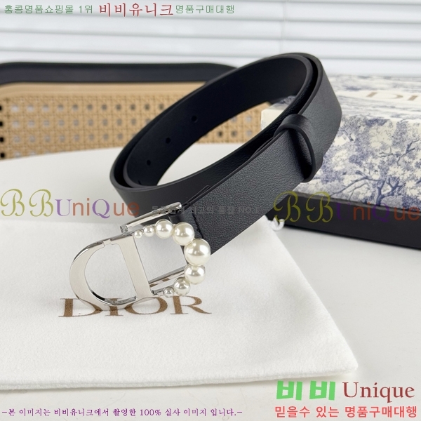 #   Ʈ DI545533-1 3CM