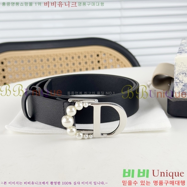#   Ʈ DI545533-1 3CM