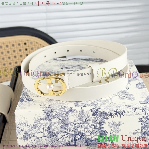 #   Ʈ DI545532-3 2CM