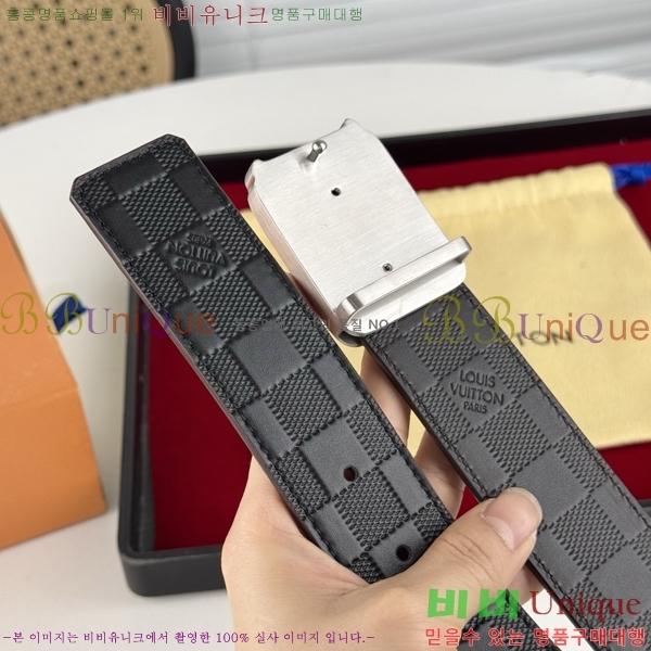 #̺ Ʈ LV514515-2 3.8CM