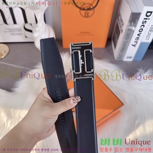 #޽ Ʈ HH145163-3 3.8CM