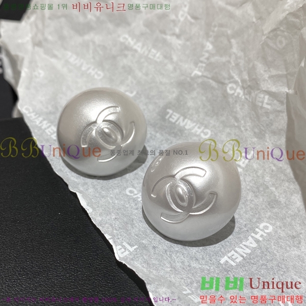  *  Ͱ 15CH410253-1