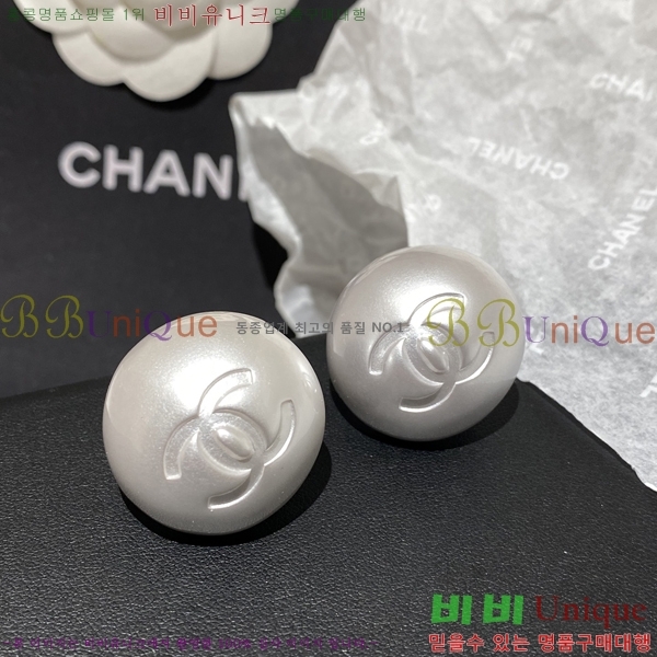  *  Ͱ 15CH410253-1