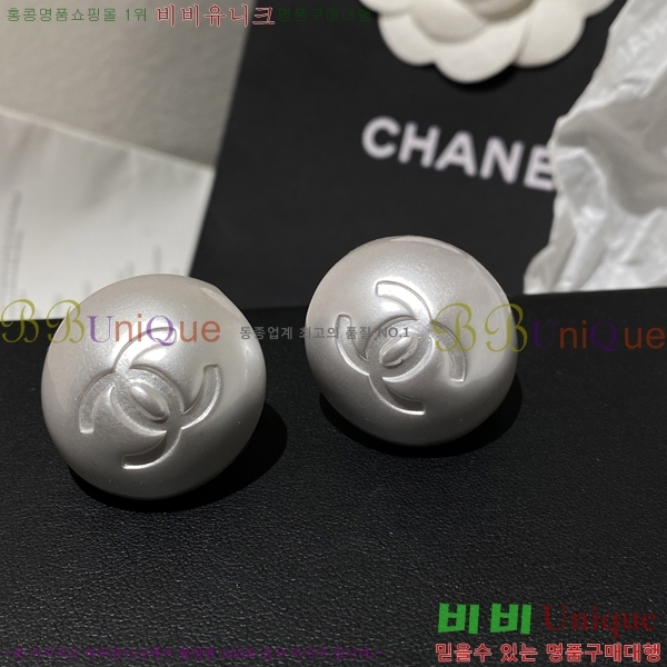  *  Ͱ 15CH410253-1