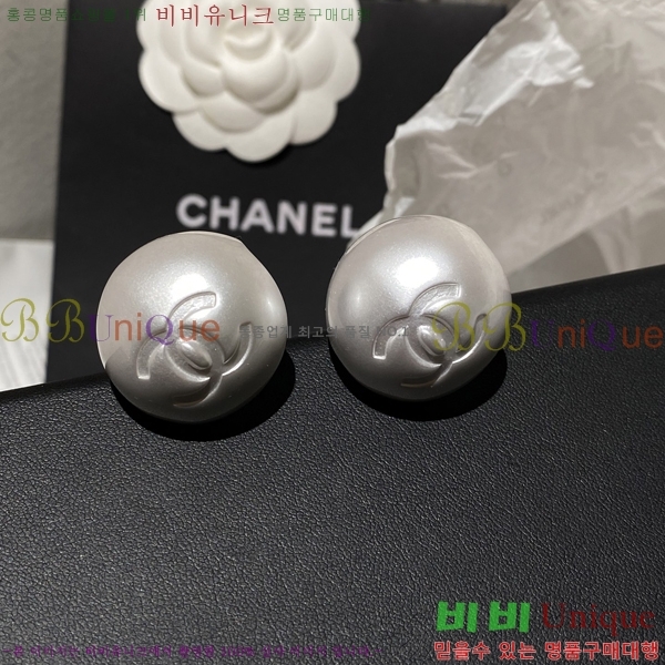  *  Ͱ 15CH410253-1