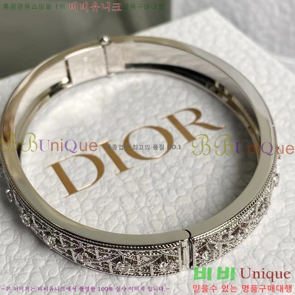   My Dior  36D254123-2