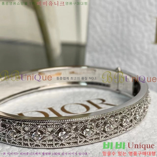   My Dior  36D254123-2