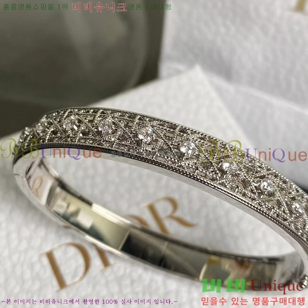   My Dior  36D254123-2