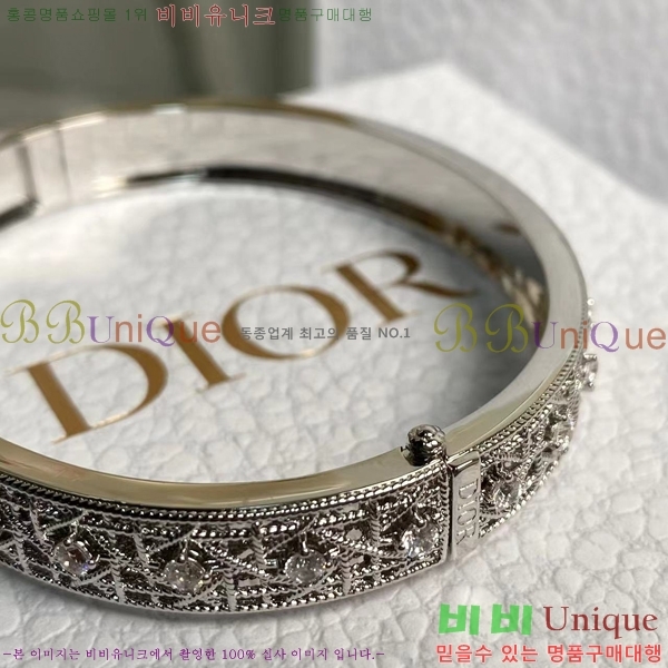   My Dior  36D254123-2