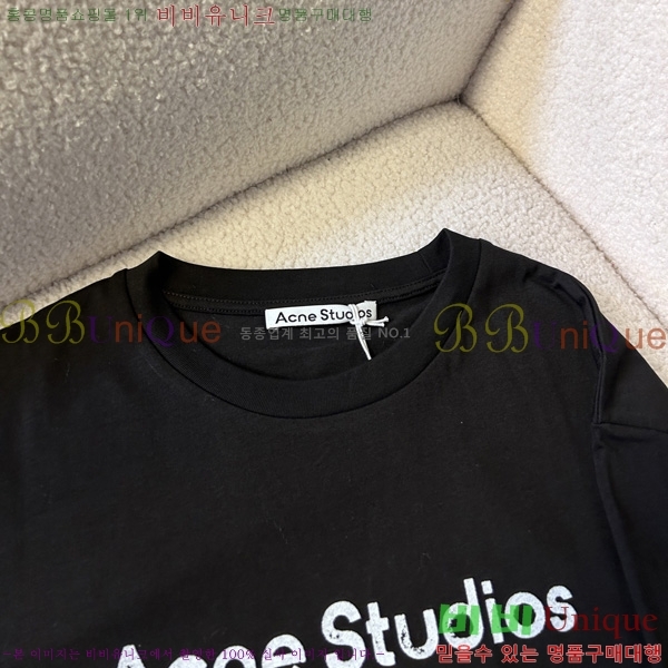  ũ Ʃ  AS5926083
