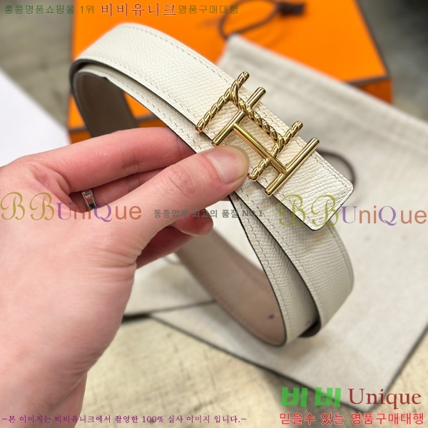 #޽  Ʈ HH61265-1 2.4CM