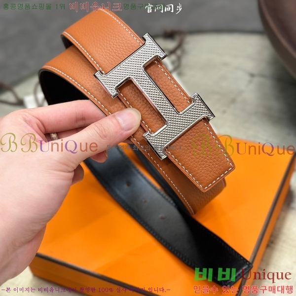 #޽ Ʈ HH61263-3 3.8CM