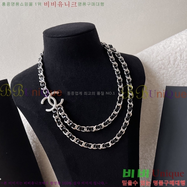  * Ŭ  21CH4102511-1