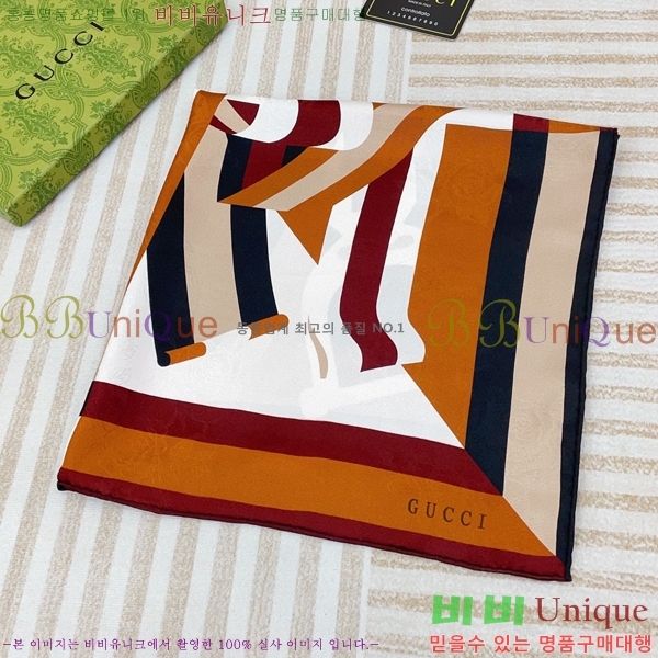 # ÷/ī GU945115