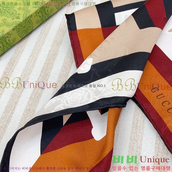 # ÷/ī GU945115