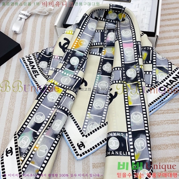 #* ÷/ī CH79901-2