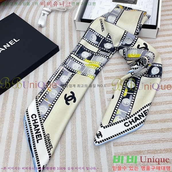 #* ÷/ī CH79901-2