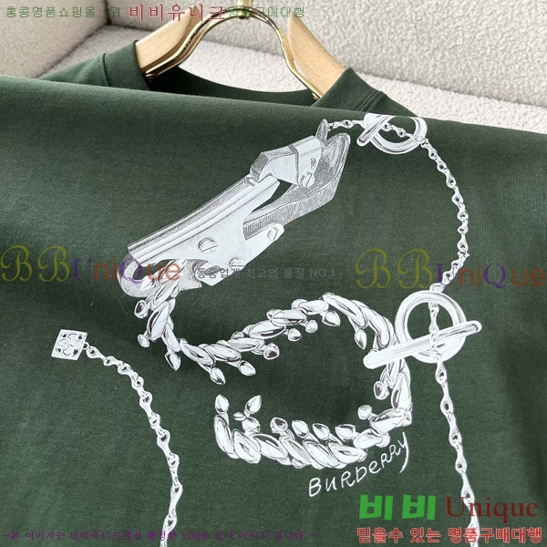   Ƽ  BU5728-3