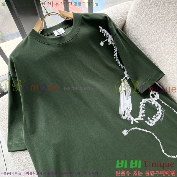   Ƽ  BU5728-3