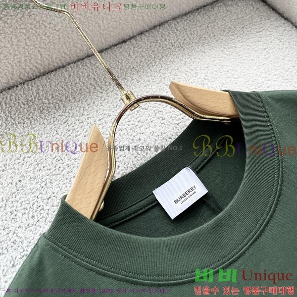   Ƽ  BU5728-3