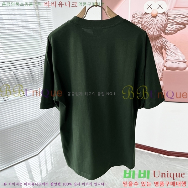   Ƽ  BU5728-3