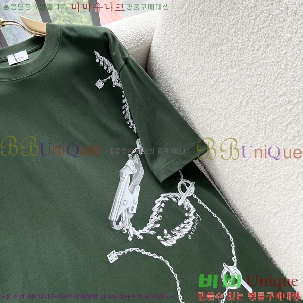   Ƽ  BU5728-3